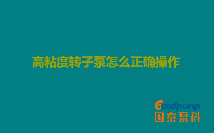高粘度小蝌蚪视频下载在线播放怎么正确操作